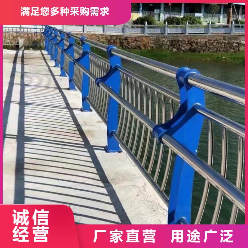 聚晟护栏制造有限公司桥梁防撞栏杆值得信赖