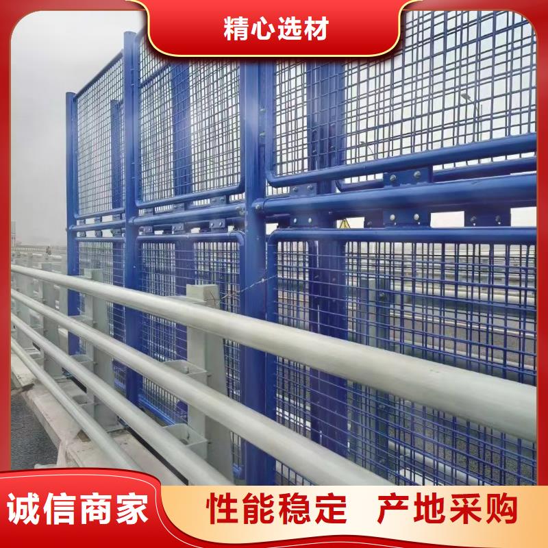 现货满足大量采购聚晟304不锈钢复合管桥梁护栏品种齐全的厂家