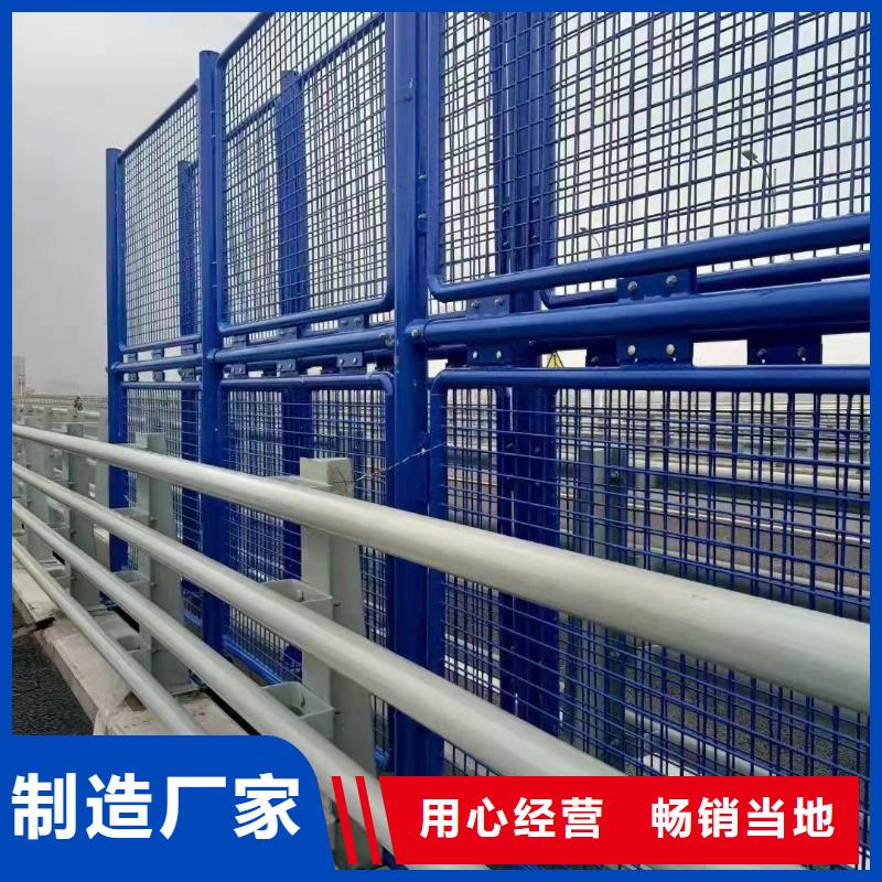 甄选好厂家(聚晟)不锈钢复合管河道护栏客户信赖