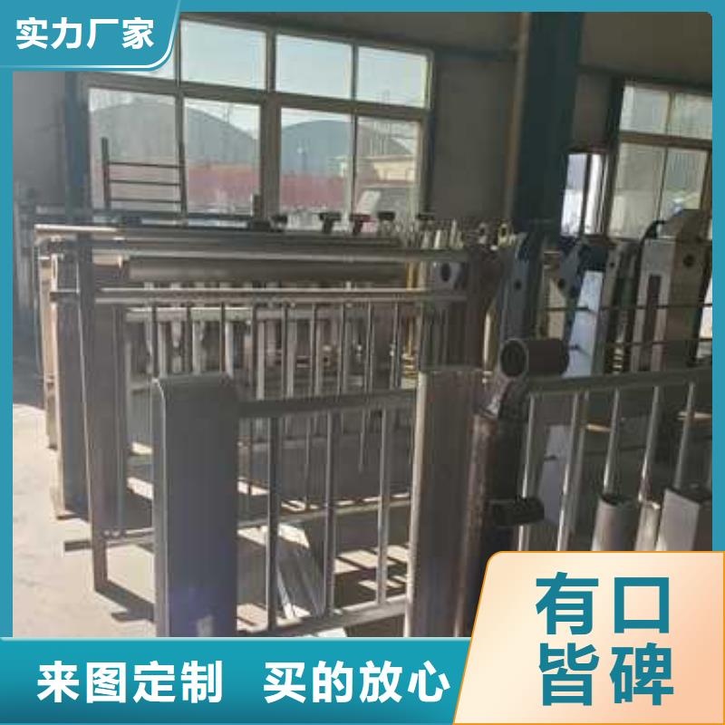 精心选材【聚晟】卖不锈钢护栏的供货商