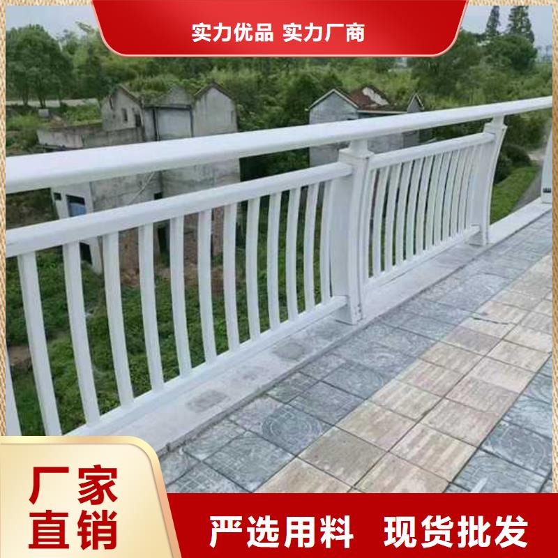 不锈钢复合管道路护栏-欢迎询价