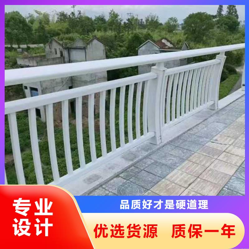 道路护栏厂家-聚晟护栏制造有限公司