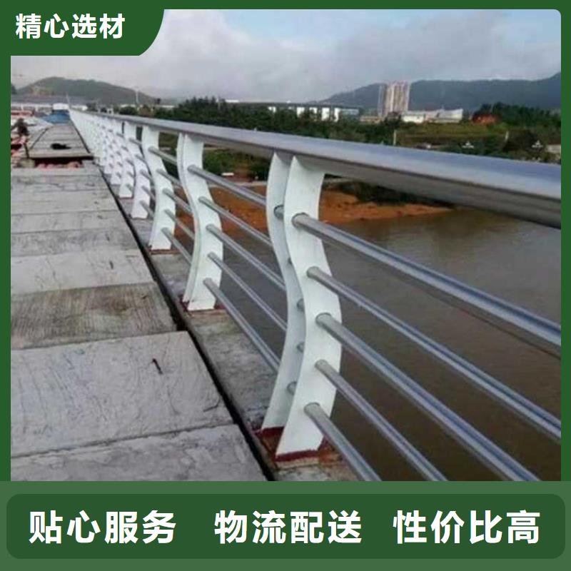 不锈钢复合管道路护栏生产厂家质量过硬