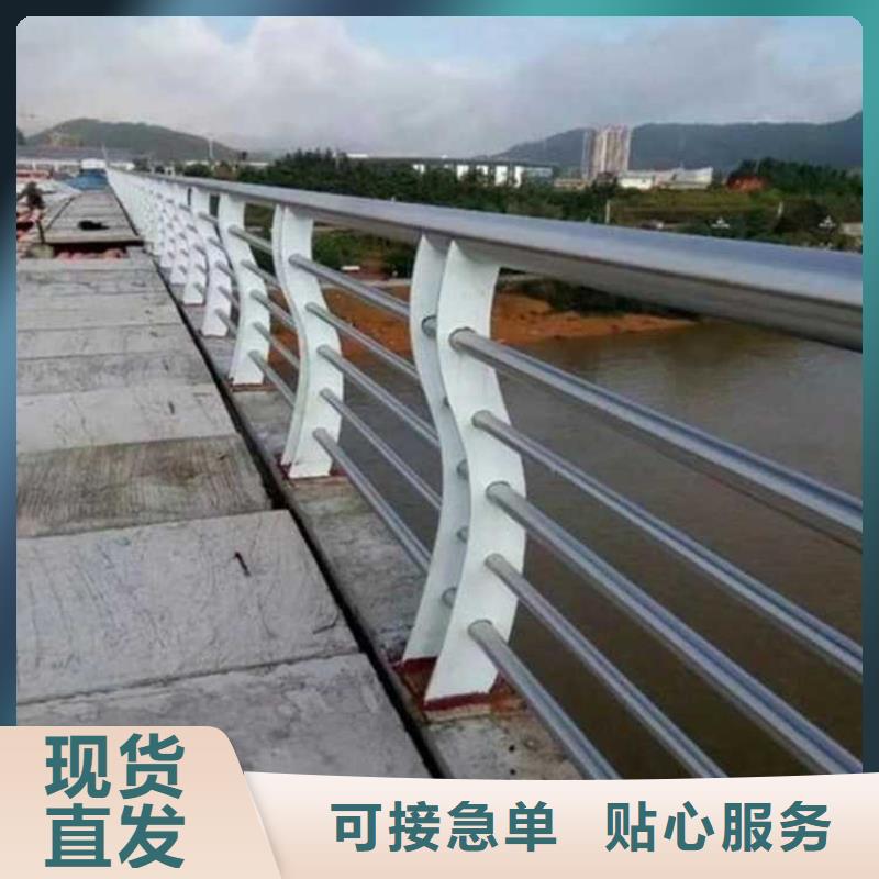 道路景观护栏-道路景观护栏批发