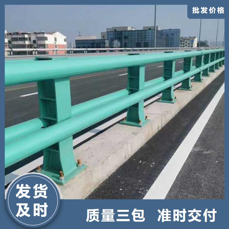 不锈钢复合管河道护栏原厂直销