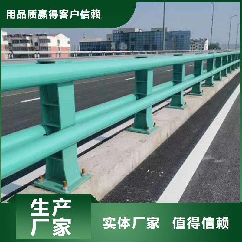 道路景观护栏大品牌