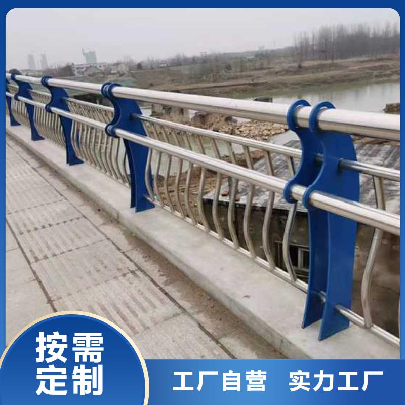 规格齐全的304桥梁护栏生产厂家