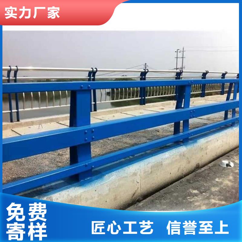 不锈钢复合管道路护栏产品种类