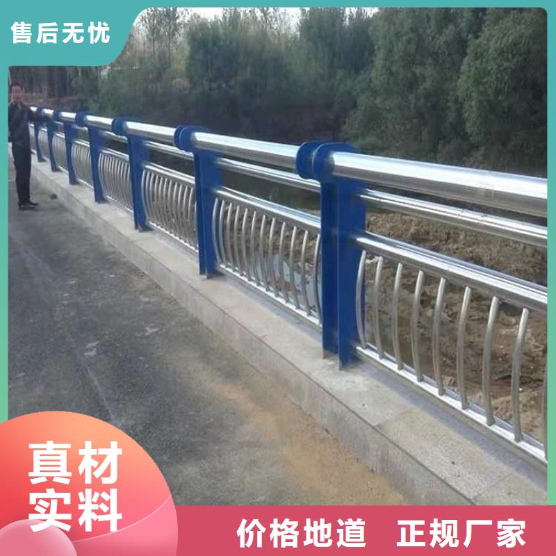 道路景观护栏-道路景观护栏批发