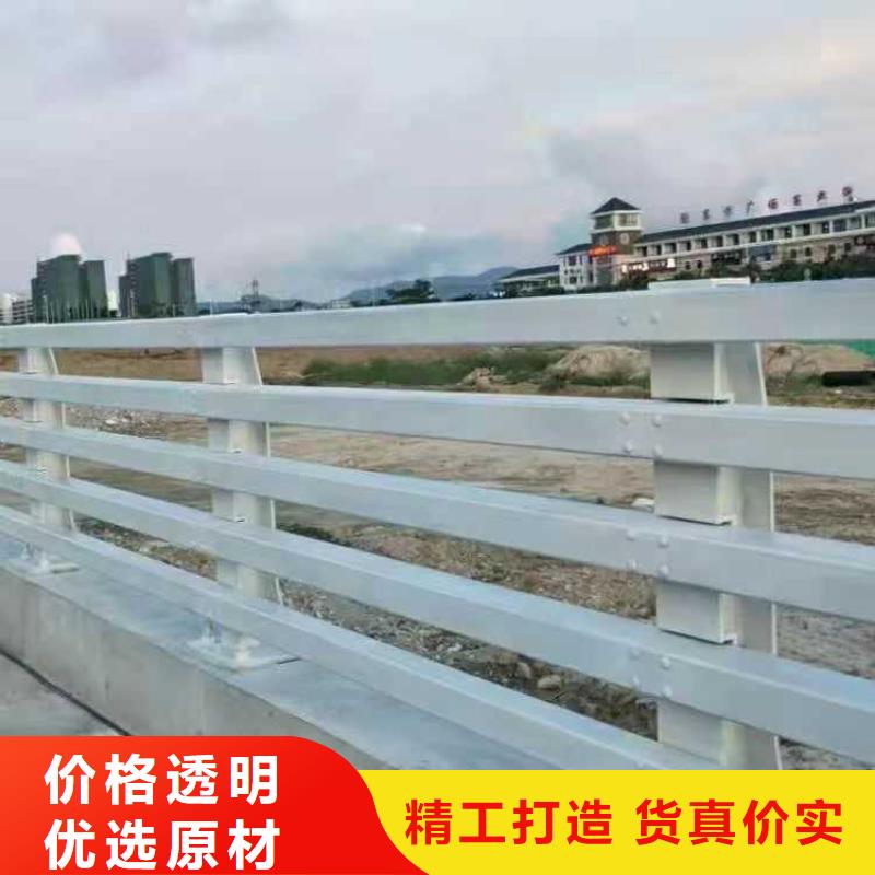 【护栏】不锈钢桥梁护栏质优价廉