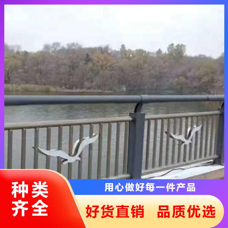 河道景观护栏经济实用