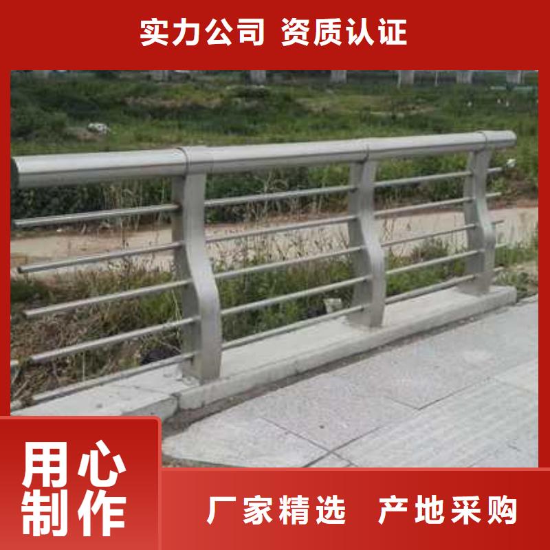 不锈钢复合管道路护栏当天发货