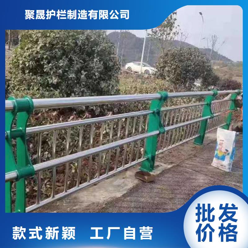 专业销售不锈钢河道护栏-大型厂家