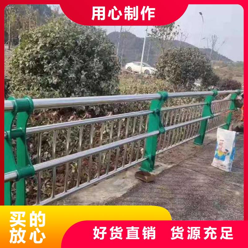 道路景观护栏大品牌