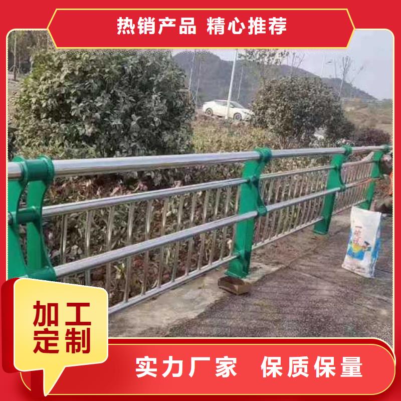 道路护栏基地