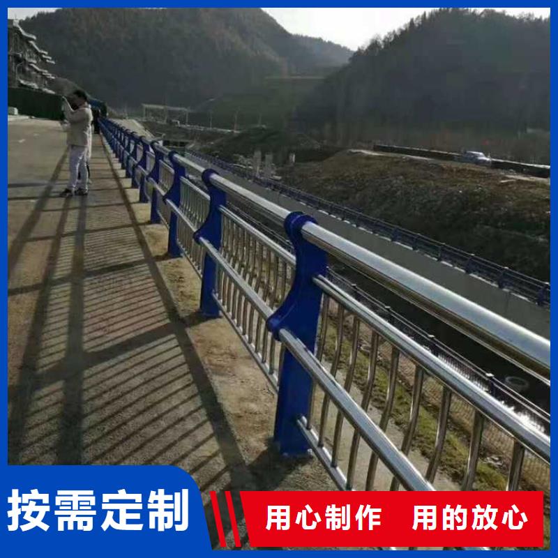 省心：河道栏杆厂家