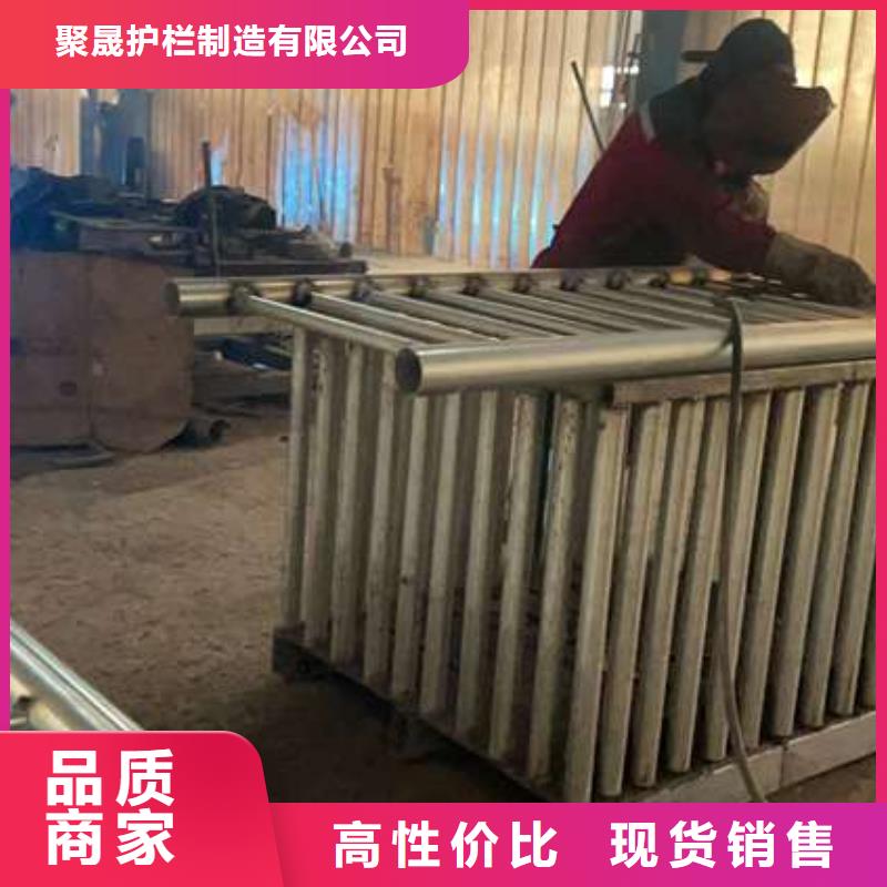 304不锈钢碳素钢复合管厂家-发货及时