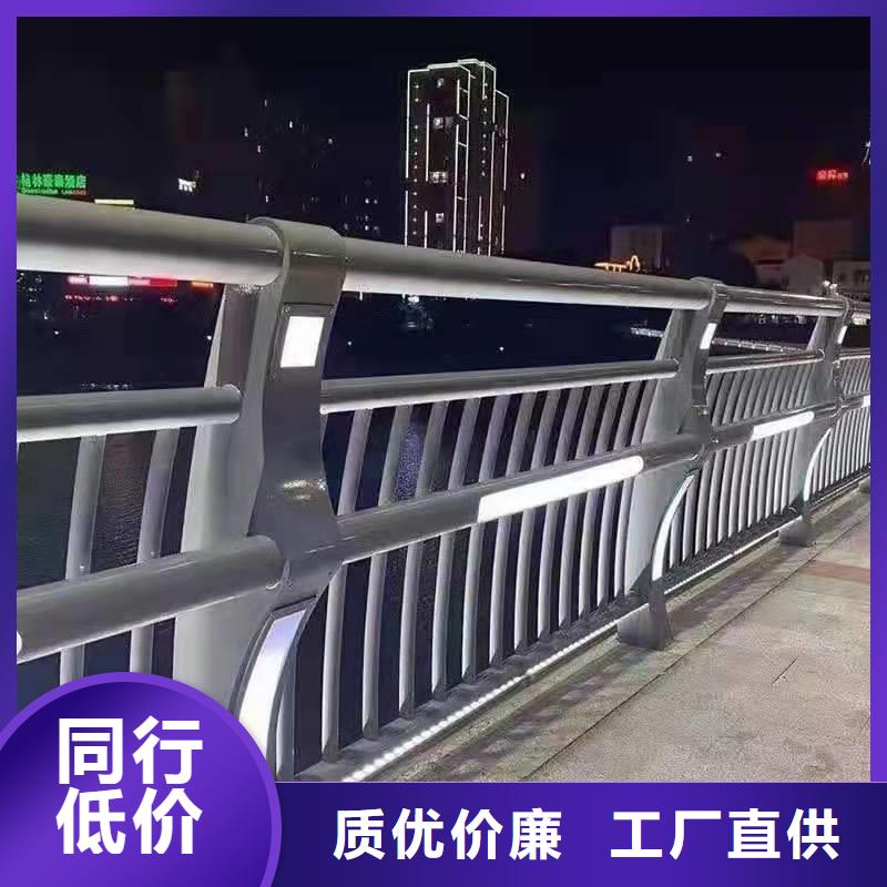 不锈钢景观护栏企业-质量过硬