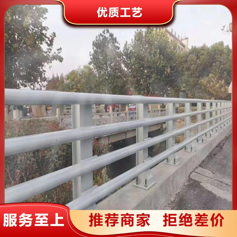 道路栏杆可定制厂家