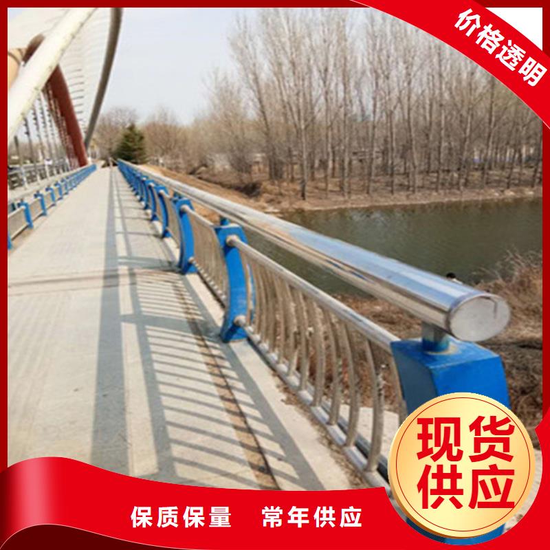 不锈钢复合管桥梁护栏全国可发货