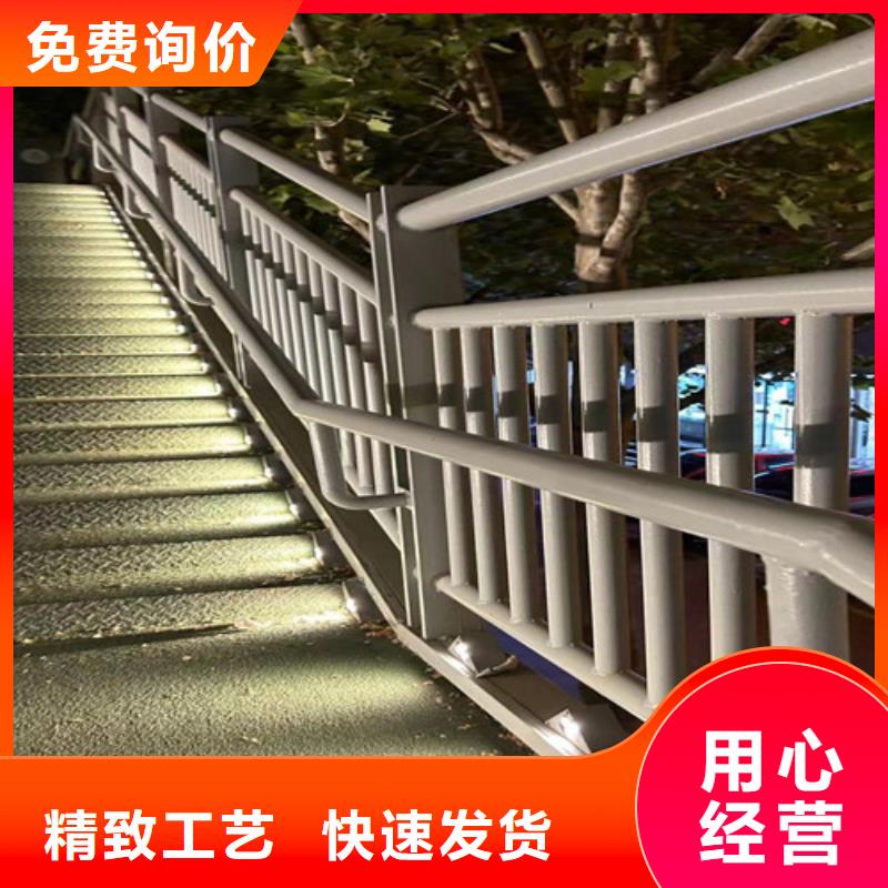 优选：桥梁防撞栏杆基地