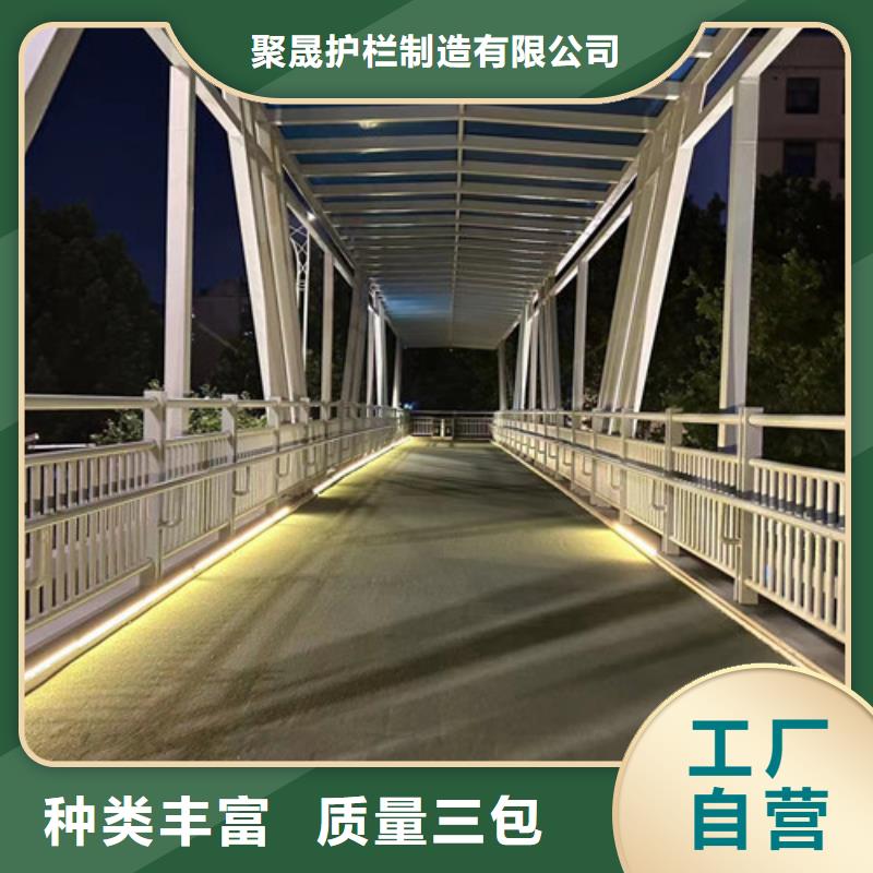 道路景观护栏制作商