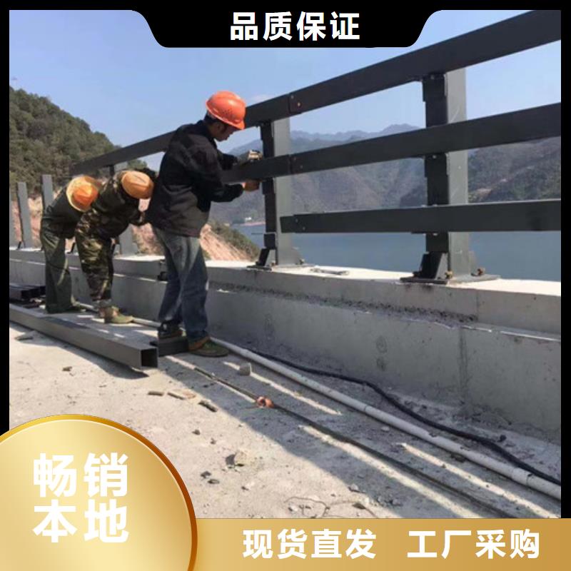 服务周到的道路景观护栏供货商