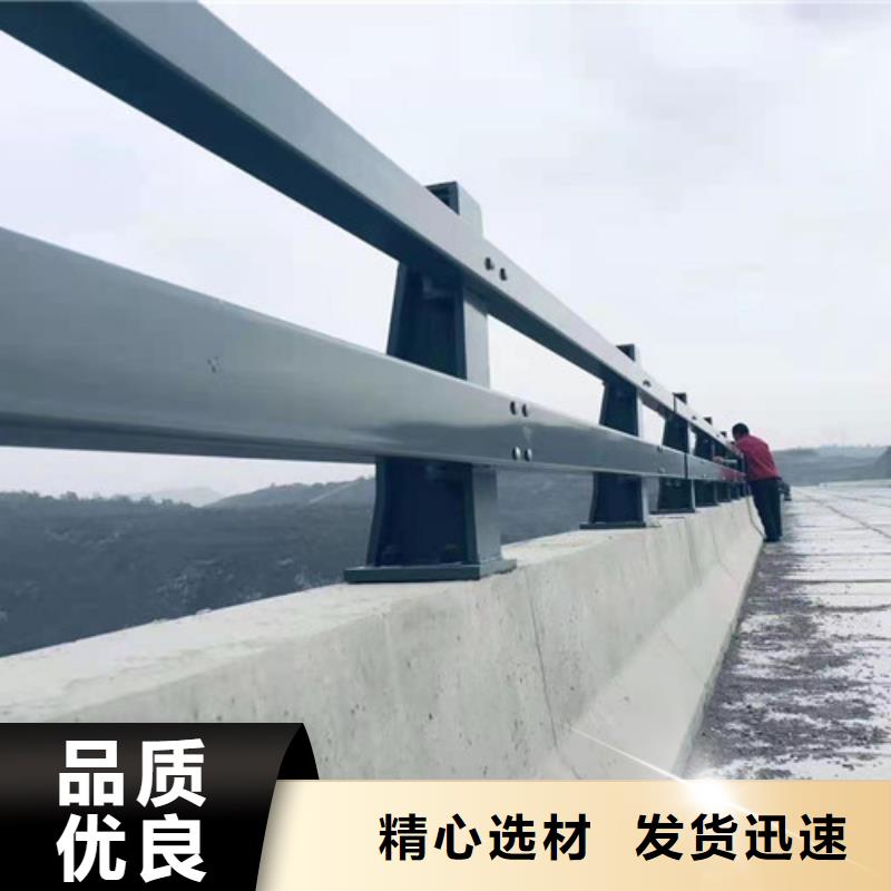 道路景观护栏厂价批发