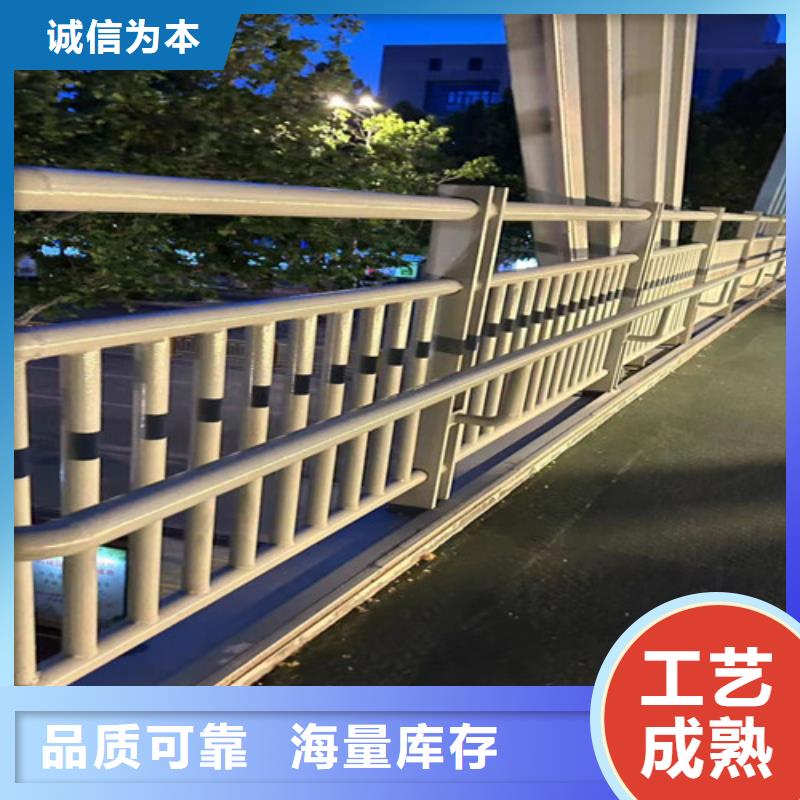 道路防撞护栏正规厂家