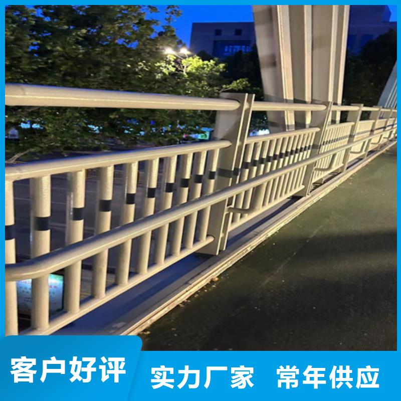 优惠的公路防撞护栏生产厂家