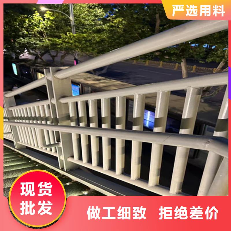 生产河道栏杆的生产厂家