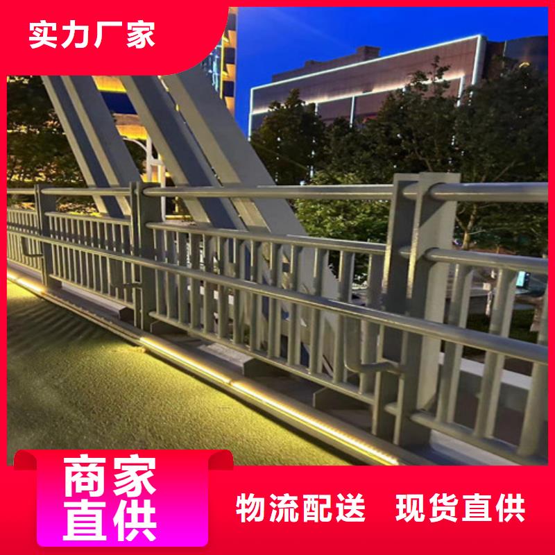 道路护栏厂家资质齐全