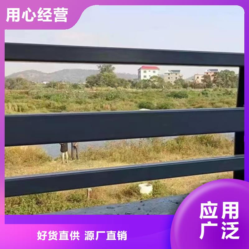 南区街道桥防撞护栏造型美观