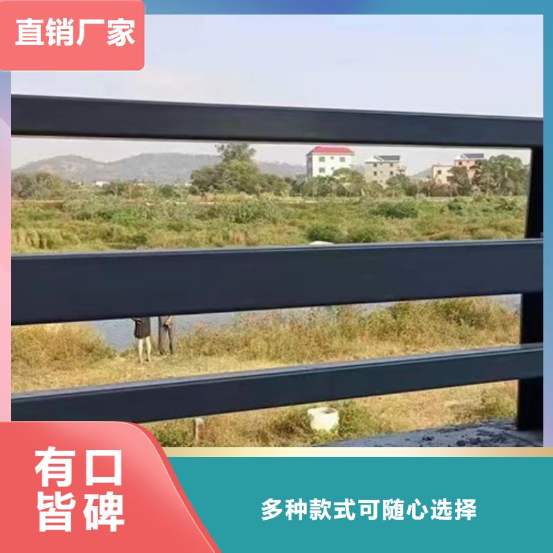 生产不锈钢复合管防撞护栏的公司