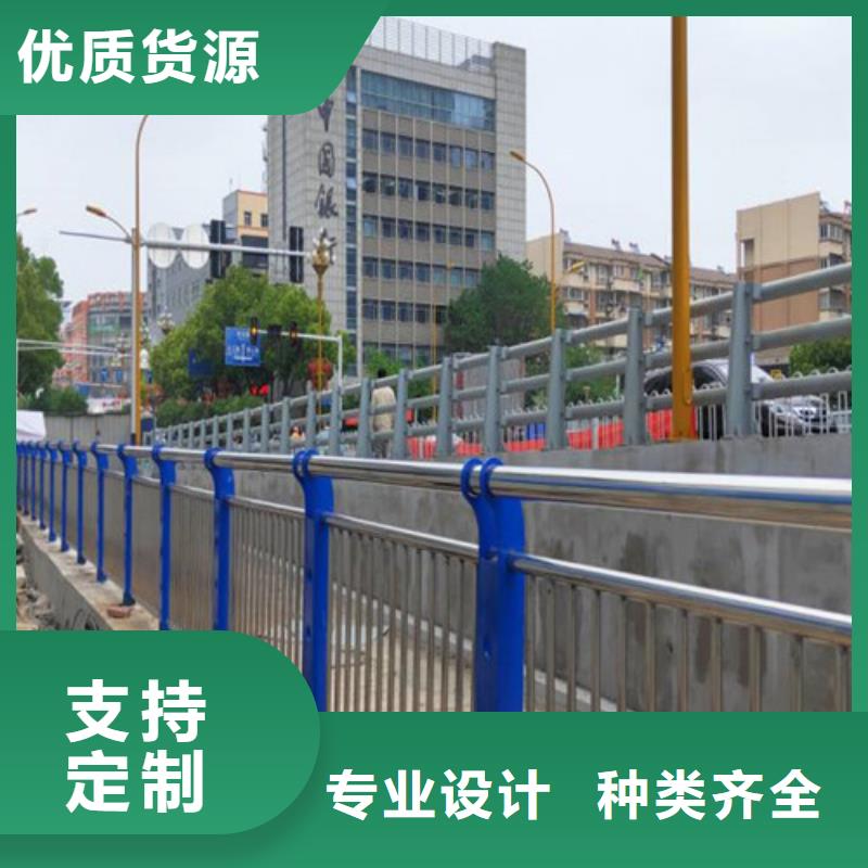 河道景观护栏厂家_咨询优惠