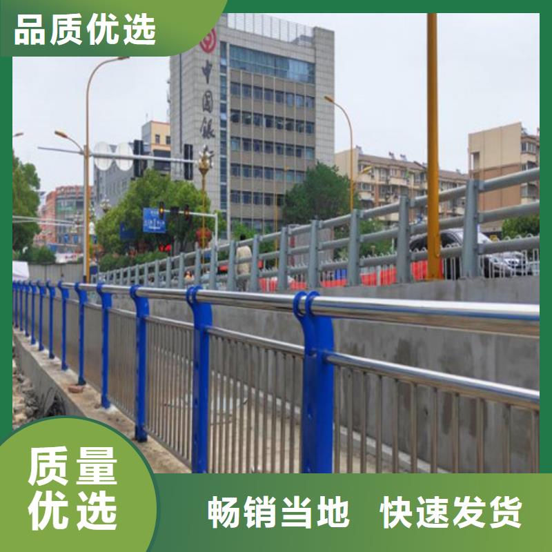 201材质河道护栏厂家现货价格