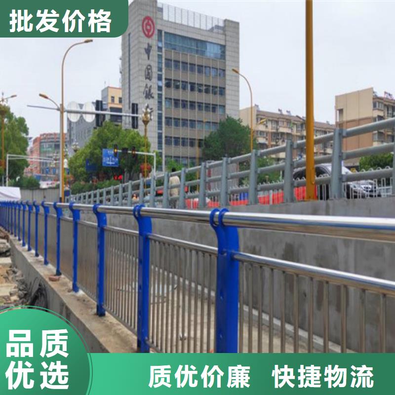 #道路栏杆#-价格透明