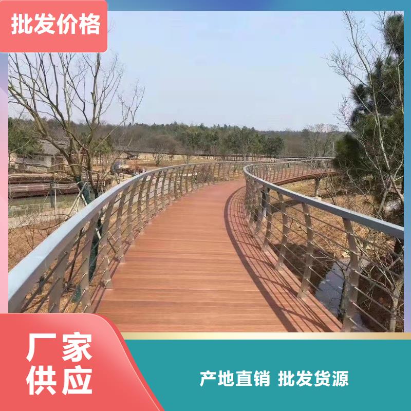 直销【聚晟】南城街道不锈钢复合管桥梁护栏施工简单