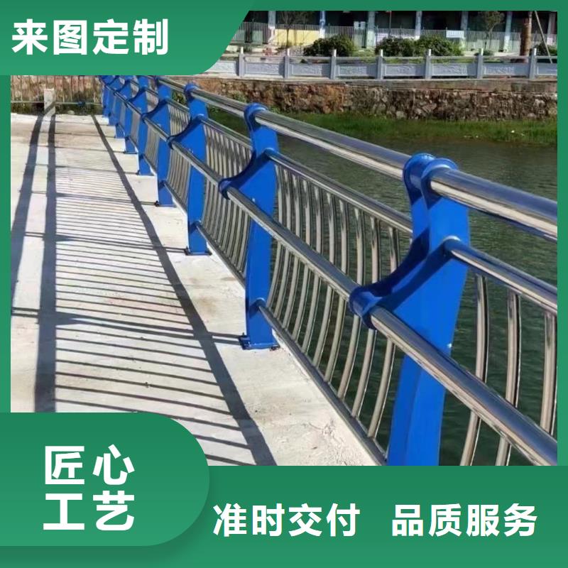 直销【聚晟】南城街道不锈钢复合管桥梁护栏施工简单