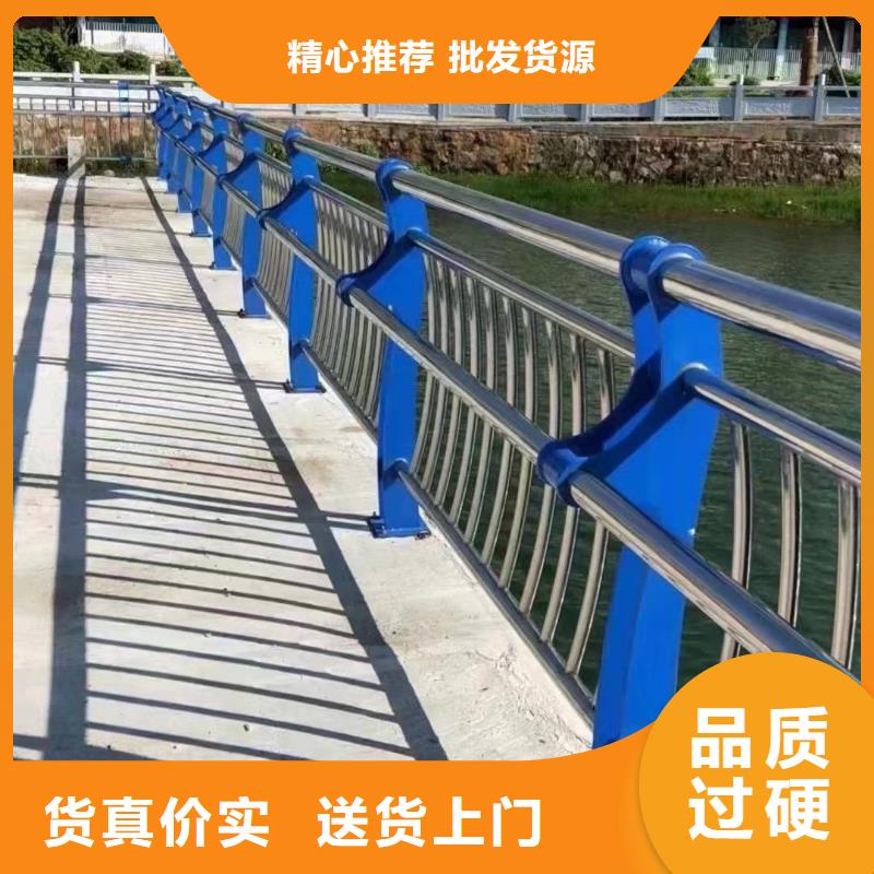 不锈钢桥梁栏杆款式齐全
