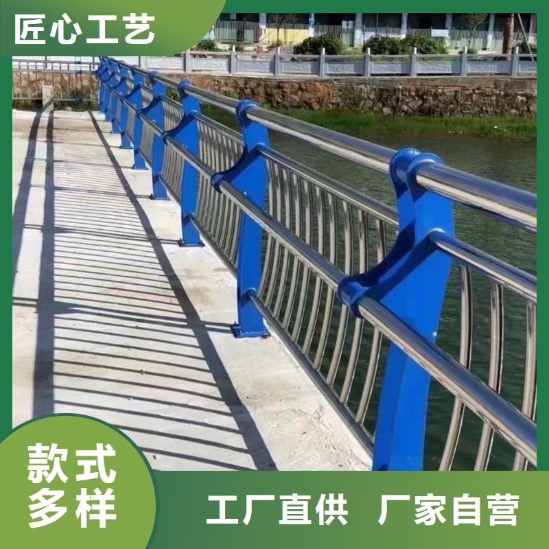 厂家供应工艺成熟【聚晟】桥梁栏杆
