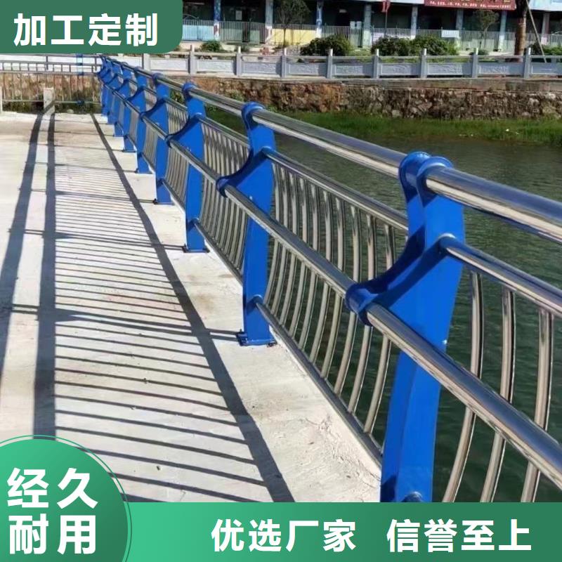 生产天桥不锈钢护栏的公司