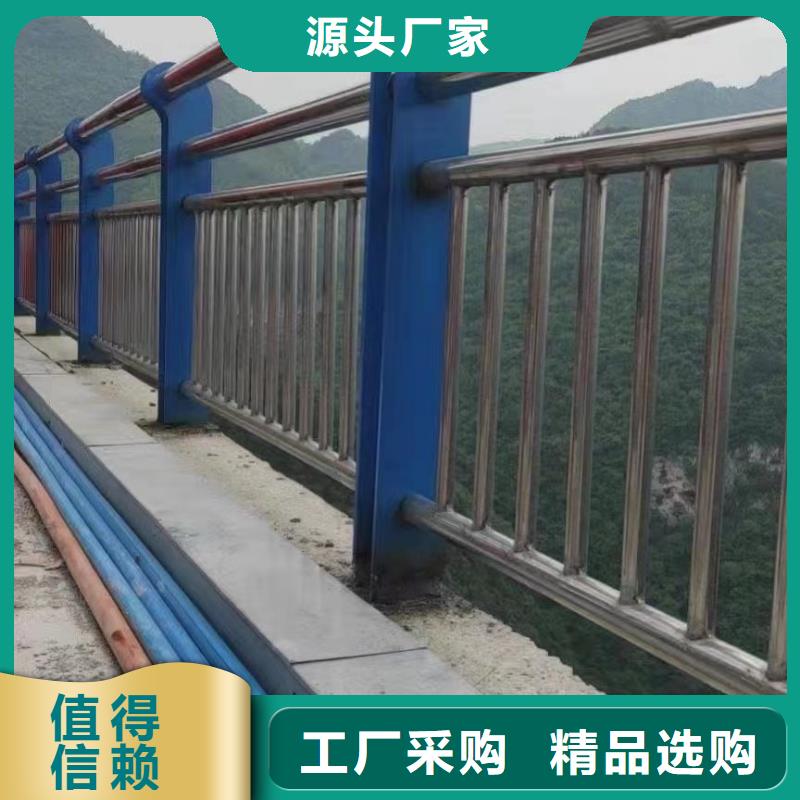采购《聚晟》桥上护栏规格尺寸