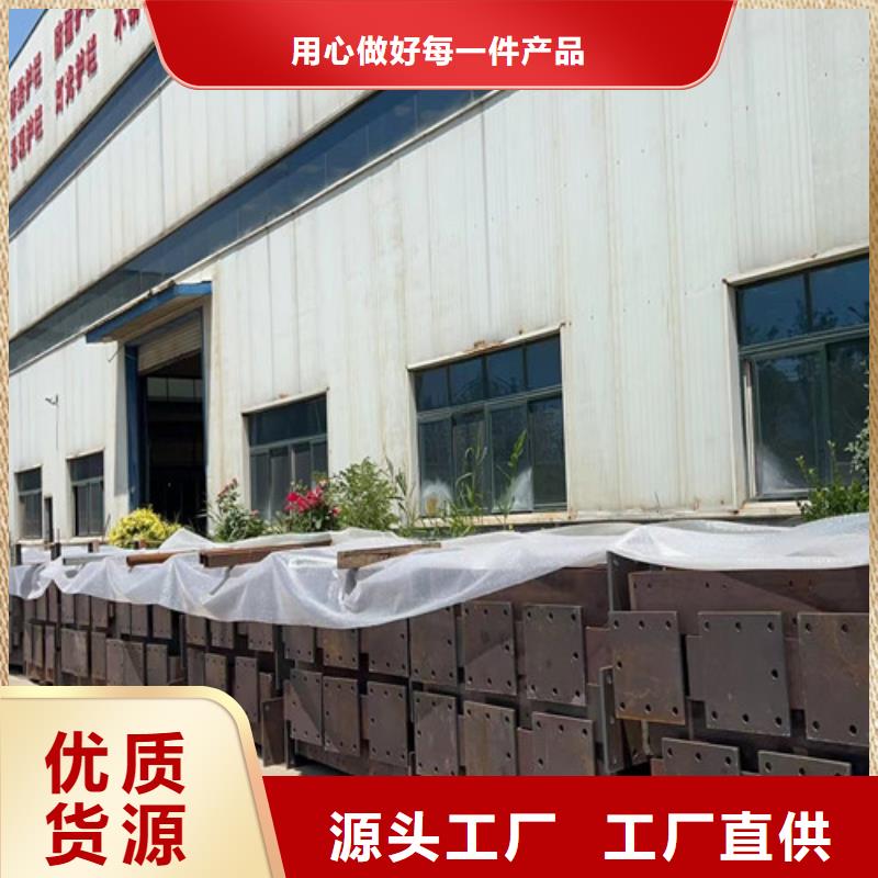 防撞不锈钢复合管栏杆品牌厂家