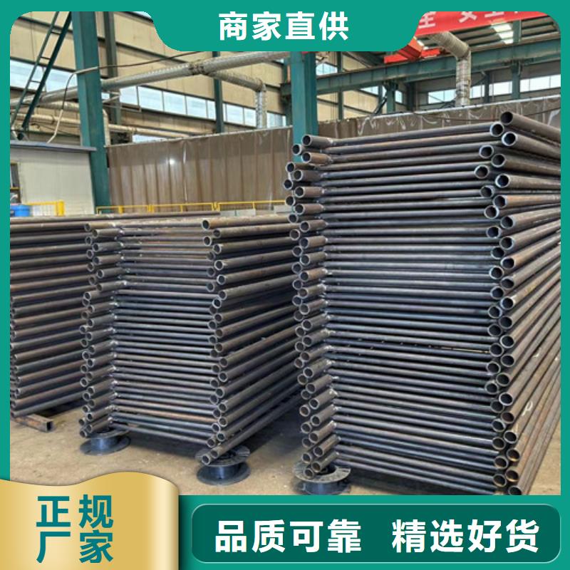 碳素钢复合管护栏保质保量