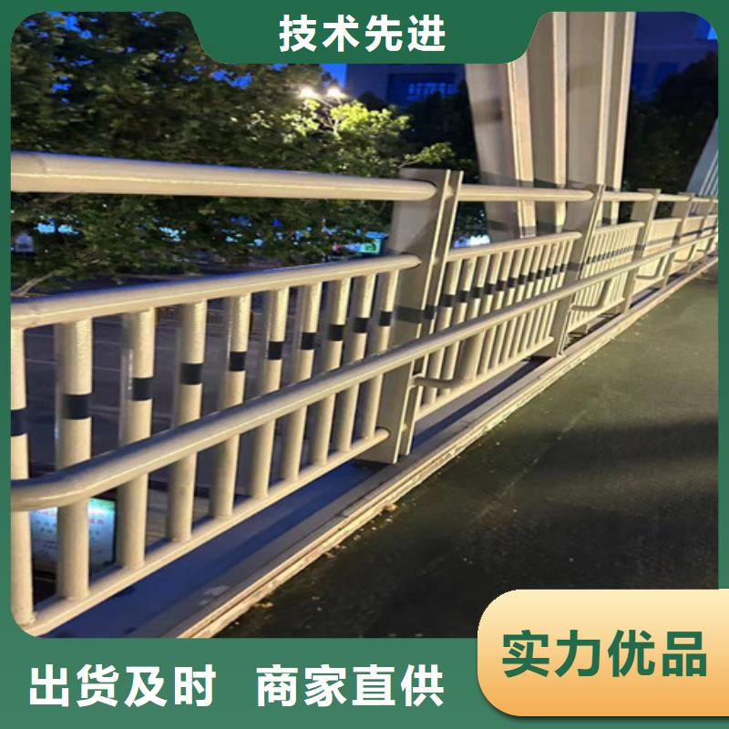 优选：桥上道路防撞栏杆