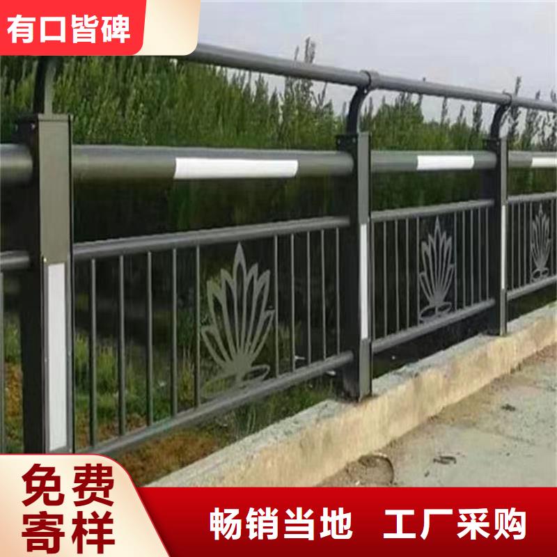 公路防撞护栏_聚晟护栏制造有限公司