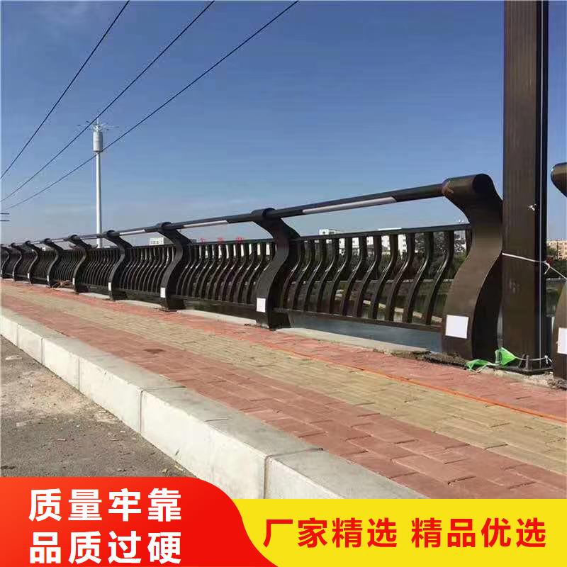 201不锈钢复合管栏杆基地