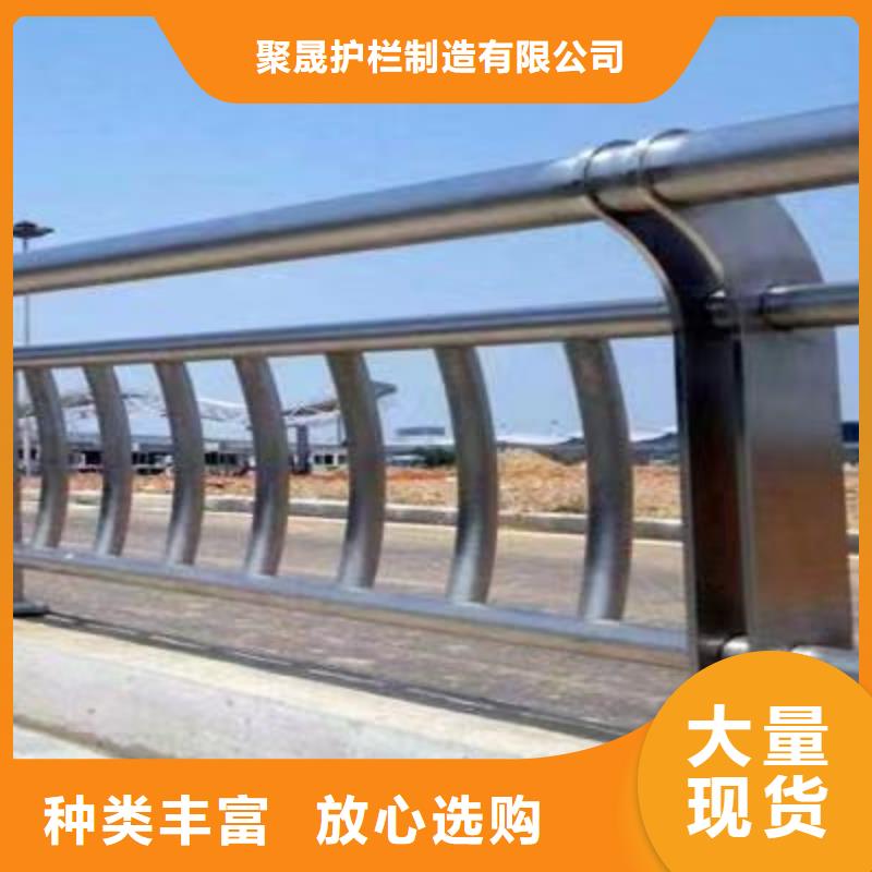 厂家批量供应公路景观灯光护栏