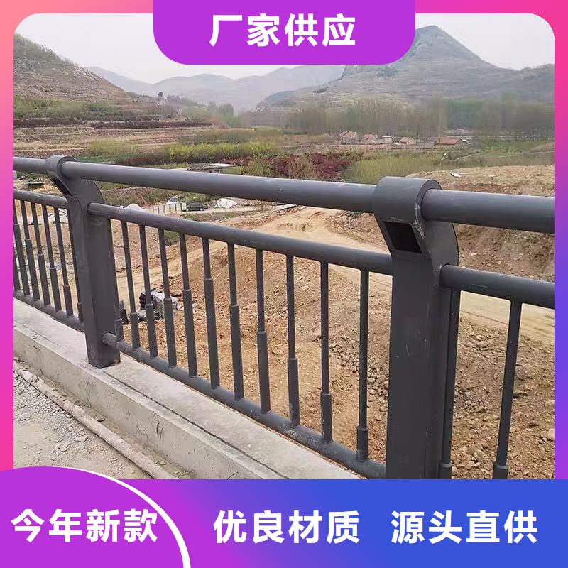 优选：道路护栏实力厂家